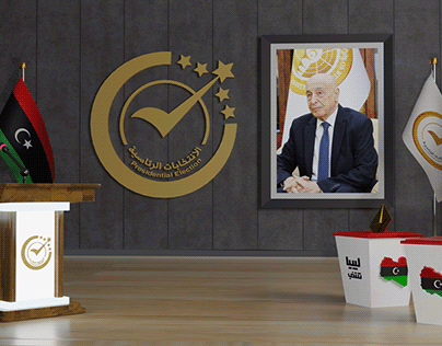 Candidates for the presidential elections in Libya 2021