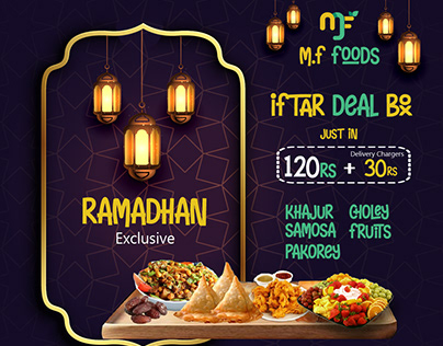 Ramadhan iftar deals