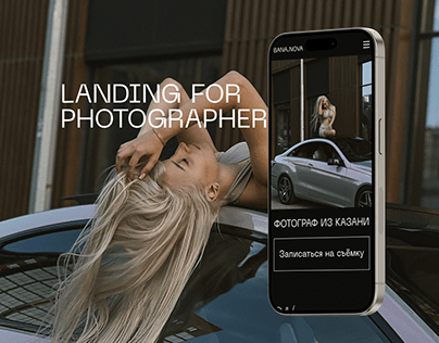 LANDING PAGE FOR PHOTOGRAPHER