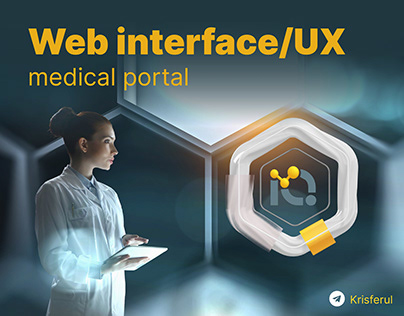 Web interface/UX medical portal