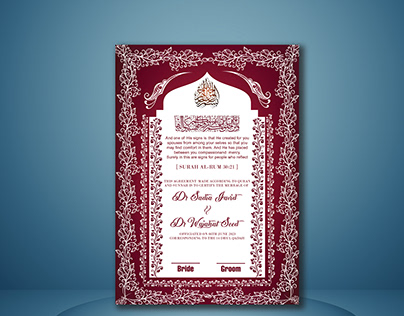 Islamic Nikah Certificate, Meriage Contract