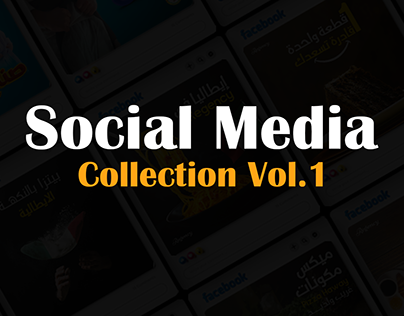 Social Media Collection Vol.1
