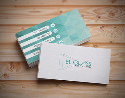El-glass branding