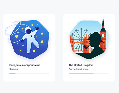 Illustrations for interactive education system