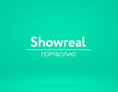 Showreal 2015