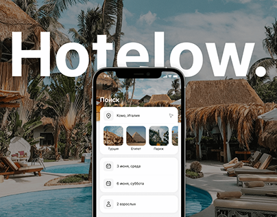Hotel Booking - Travel mobile app UX/UI