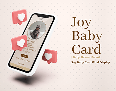 Joy Baby Card Final Display