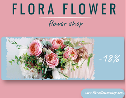 Flower shop banner