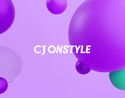 CJ ONSTYLE Brand Guide