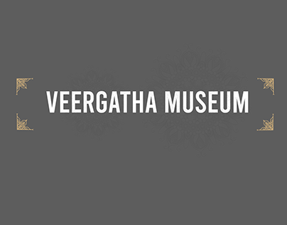 VeerGatha Museum