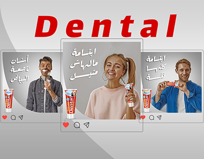 Dental Toothpaste Social Media