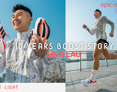 adidas ultra boots light - 10 years boost story