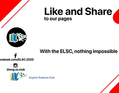 An outro made for the ELSC