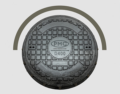 Project thumbnail - PMC Catalogue
