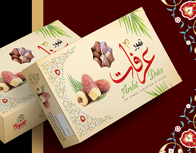 Dates packaging
