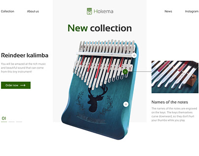 Kalimbas new collection landing page