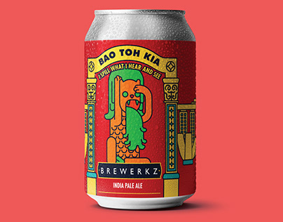 Runner-Up of CANNEDVAS — Brewerkz Beer Label Design