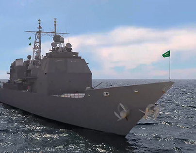 3D Naval E-Learning chapter