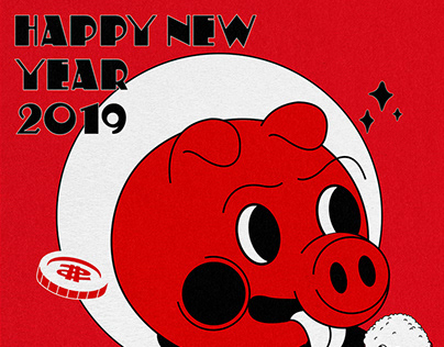 Year Of The Pig-2019猪年大吉