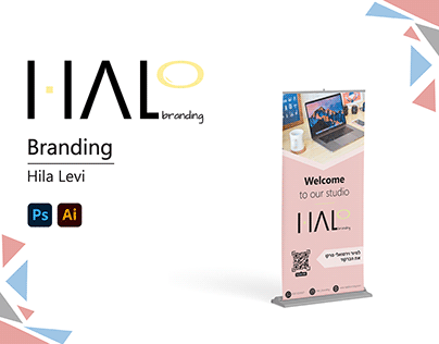 Halo Branding - Branding Project