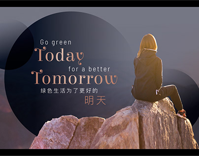 Design Hearts | Go green TODAY for a better TOMORROW