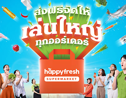 HappyFresh Supermaket Thailand