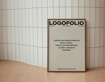 LOGOFOLIO/ЛОГОФОЛИО VOL.1 2023–24