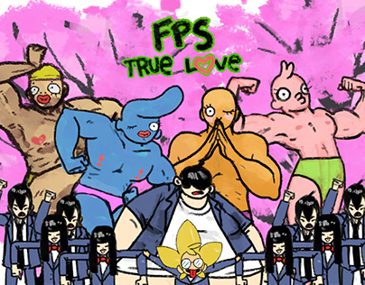Game Assets: FPS true love