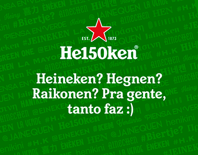 Animações para telões do The Town | Heineken