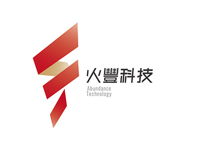 火丰科技logo