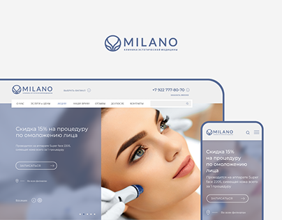 MILANO aesthetic medicine clinic