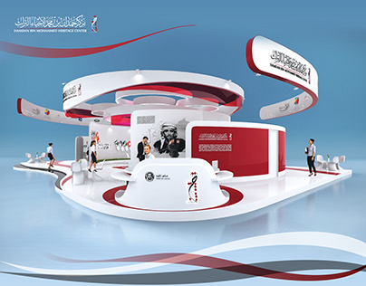 Hamdan Heritage Center Exhibition Stand 20x15x5 m