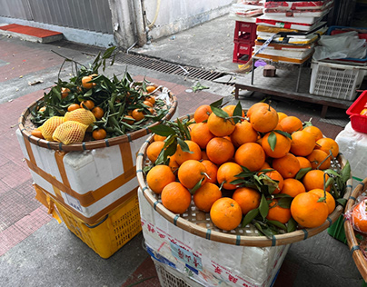 Mandarins at Tuen Mun