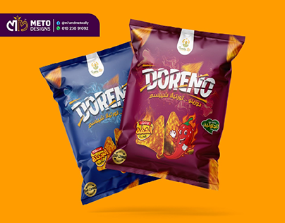 Doreno Natchos Chips - packaging design