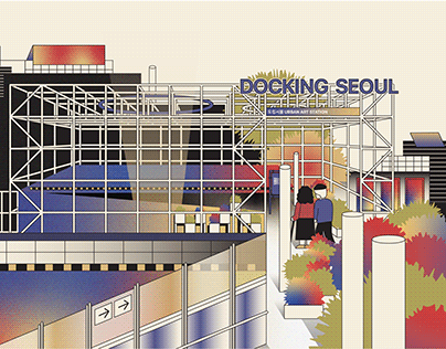 Docking Seoul 도킹서울 Illustration