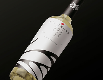 2022 XIAOXUAN - Sake brand design