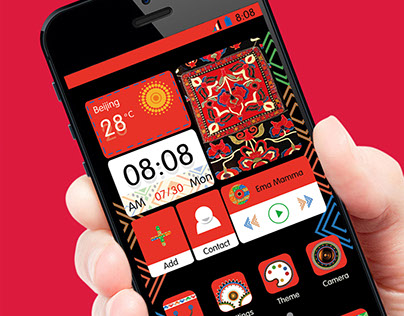 “Guizhou Township” App Design