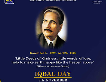Iqbal Day l Allama Muhammad Iqbal l 9 November 2022