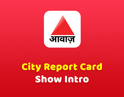 City Report Card Show Intro