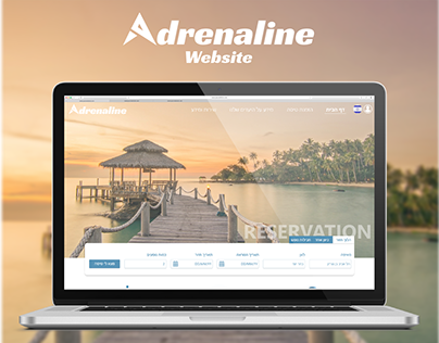 Adrenaline Airline Website UX/UI (Student project)
