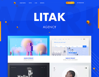LITAK Agency