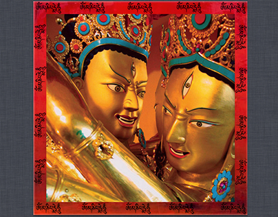 Tibetan Crafts and Culture