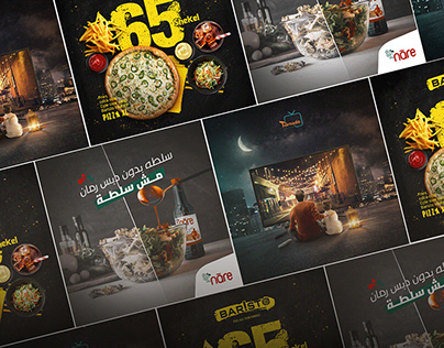 Project thumbnail - Social Media Designs - Collection