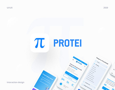 Protei - Website