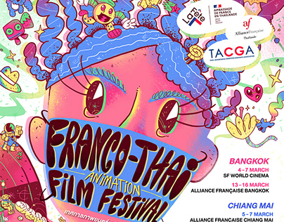 Banner design for Franco-Thai Animation Film Festival