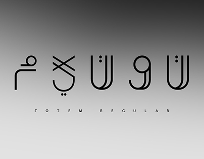 Totem - Arabic Typeface