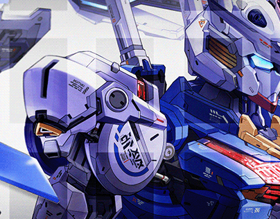 Gundam Aerial Playmat Design