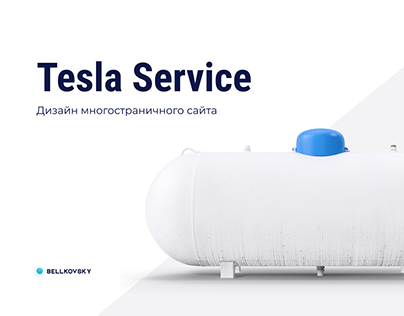 Tesla Service Website Design