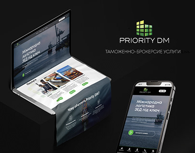 Priority DM | Website