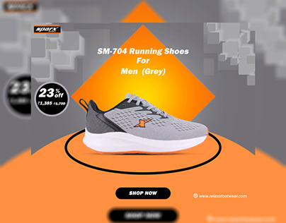 Sparx Shoes GIF ANIMATION